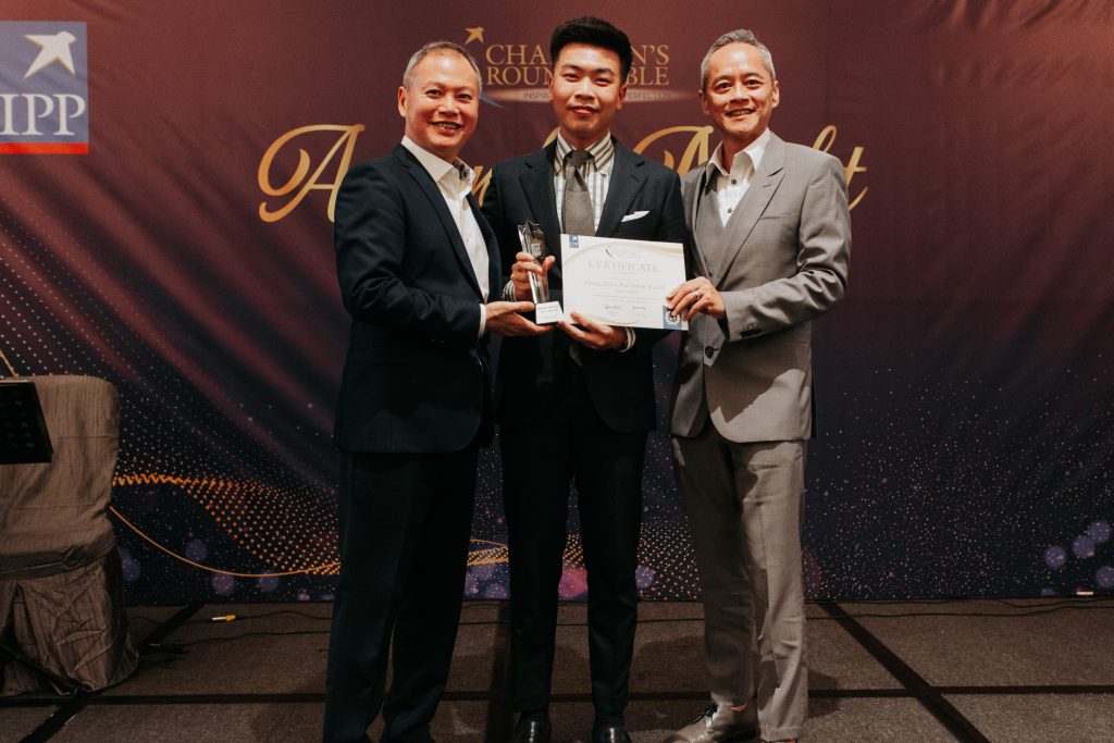 IPPFA Midnight Award 2023 For Hoong Hsien Rui Joshua Russell
