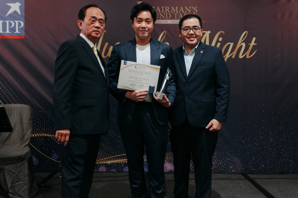 IPPFA Midnight Award 2023 For Leong Peng Cong