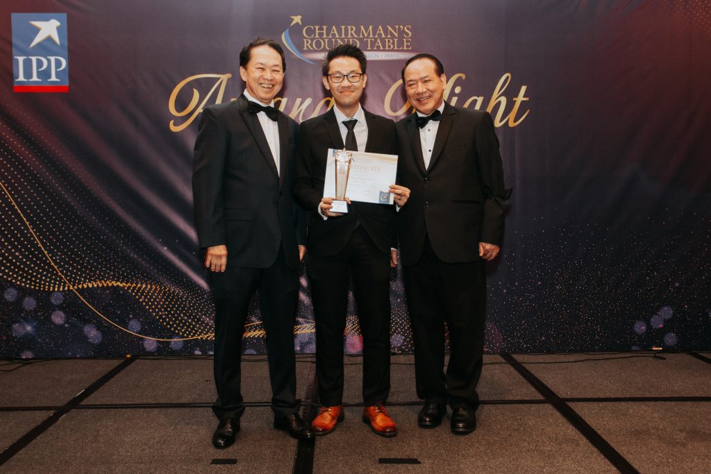IPPFA Midnight Award 2023 For Siong Shawn